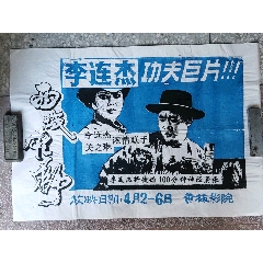 福岡国際大学degreecertificate