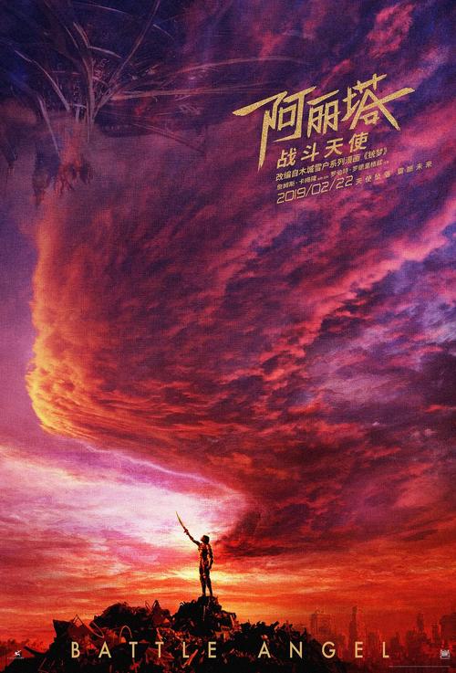 房屋不动产证样本